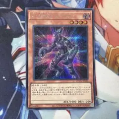 2026年最新】ヴァイオン 25の人気アイテム - メルカリ