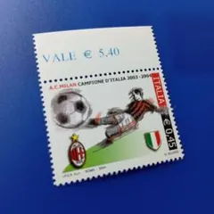 外国切手 イタリア 2004年 ACミラン 優勝記念 サッカー