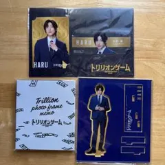 目黒蓮トリリオンゲーム グッズ