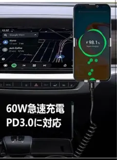 USB A to USB Cケーブル 0.4M〜1.2M伸びるPD対応 60W