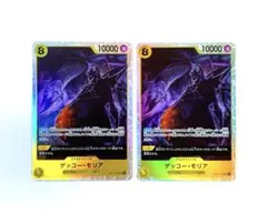 Item thumbnail for item 08dc6ea4-64c7-460d-a376-9c9479299887