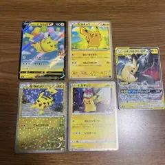 Item thumbnail for item 099295b3-0c04-47e2-a78a-de8ee98b765a