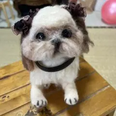 羊毛フェルト ぬいぐるみ 犬 シーズー ハンドメイド