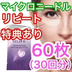 Item thumbnail for item edd5fea5-b464-4173-8794-569ab9851c3c