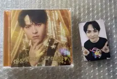 M!LK CD「爆裂愛してる／好きすぎて滅！」 吉田仁人盤　トレカ付き