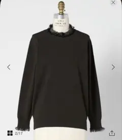 【新品/25AW/53,900円】Drawerネックフリルニット ダークブラウン