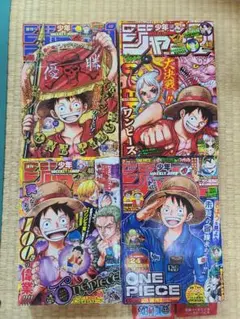 ワンピース 10巻スクラッチ当選缶バッジ - メルカリ