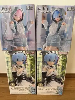 リゼロ レム フィギュア4個セット - メルカリ