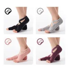 ★【3足セット】ヨガソックス ソックス 靴下 5本指なし 滑り止め ピラティス