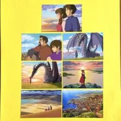 スタジオジブリ　ゲド戦記 ポストカード　７枚セット