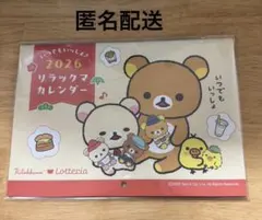 Item thumbnail for item 07ff928d-7f21-4c70-b8d3-1097cf1f155f