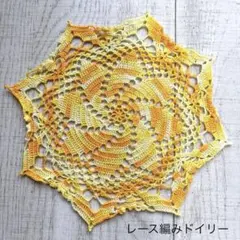 Item thumbnail for item a8e38902-8a77-40d3-ae44-3a6614f658aa