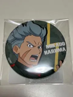 イナズマイレブンGO くじ引き堂 御門春馬 缶バッジ