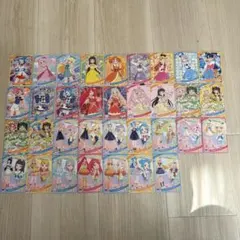 アイプリカード