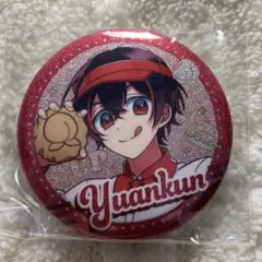 カラフルピーチ ダイナー缶バッチ ゆあん