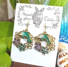 アロハレイ❃イルカピアス エメラルドグリーン❈ハンドメイド No.1174
