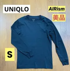 【美品】UNIQLO　エアリズムコットン　長袖（S）　黒　AIRismのサムネイル