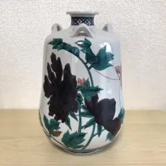 Item thumbnail for item e88ff84d-2c99-415b-a514-92981617d5a4