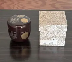 Item thumbnail for item 38d19b67-afa5-4750-9691-6da838e92871