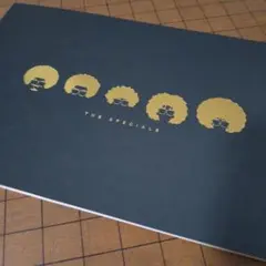 THE SPECIALS スペシャルズ 映画パンフレット 　佐久間大介 中本悠太