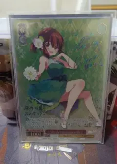 2026年最新】ヴァイス sspの人気アイテム - メルカリ