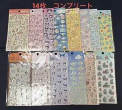 【14枚　コンプリート】サンリオキャラクターズ　ぷくっとシール　ステッカー