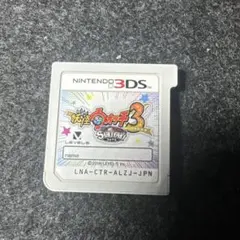 妖怪ウォッチ3 スキヤキ　3DSソフト