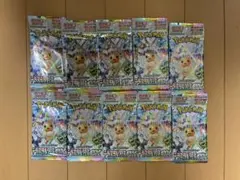 テラスタルフェス 5p インフェルノX 10p 合計15パック① - メルカリ