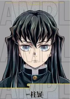 時透無一郎 ポスター 柱展 - メルカリ