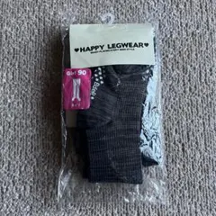 ［未使用品］HAPPY LEGWEAR 女の子用タイツ 90cm