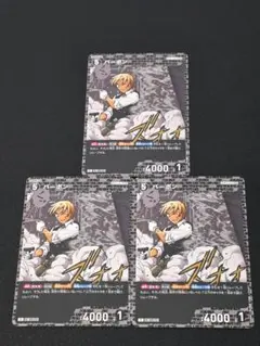 2026年最新】コナンカードゲーム バーボンの人気アイテム - メルカリ