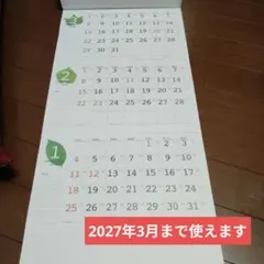 Item thumbnail for item b50098a5-dfe1-45e0-a46a-2505a9756e7a