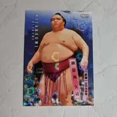 Item thumbnail for item b0c7d041-9648-41b4-9f76-49167ac4d124