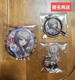 ダンガンロンパ 缶バッジ アクスタ キーホルダー 3点 赤松楓 ★匿名発送★