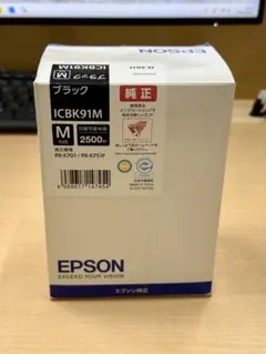 【未使用】EPSON 純正インクカートリッジ ICBK91M ブラックのサムネイル