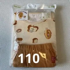 UNIQLO ユニクロ　パジャマ　半袖　パンどろぼう　110