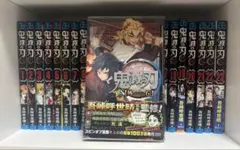 2026年最新】鬼滅の刃外伝の人気アイテム - メルカリ