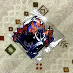 esca様 リクエスト 3点 まとめ商品