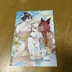 2026年最新】Honey Vibes 小冊子の人気アイテム - メルカリ