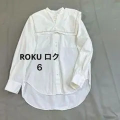美品 ROKU ロク 2万 ユナイテッドアローズ セーラーカラーブラウス 314 