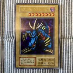 美品】トライホーンドラゴン ウルトラレア 初期 - メルカリ