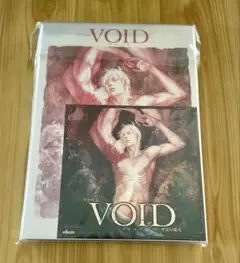 2025年最新】座裏屋蘭丸 voidの人気アイテム - メルカリ