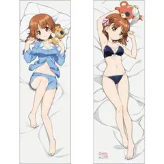 《新品正規品》ガールズ＆パンツァー 最終章 描き下ろし 抱き枕カバー 西住みほ