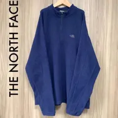 THE NORTH FACE ハーフジップ　フリース　トップス　ビッグサイズ