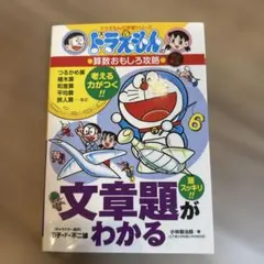 はなはな様 リクエスト 4点 まとめ商品