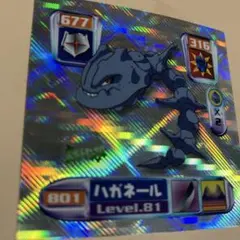 2026年最新】ポケモンカード ハガネール グレートの人気アイテム