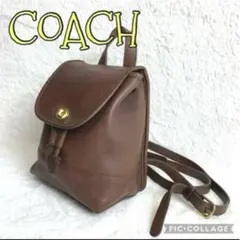 《レア》coach オールドコーチ　ミニリュック　ダークブラウン