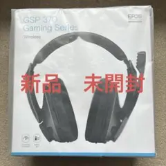 新品未開封】EPOS Sennheiser GSP 370 - メルカリ