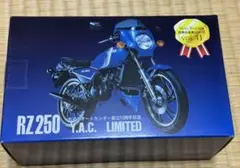 Item thumbnail for item 505d1d0a-6999-4030-8718-a7fc5b7ebd36