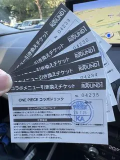 ROUND1 ONE PIECE コラボドリンク引換券 5枚セット